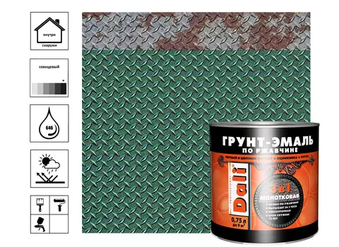 Грунт-эмаль молотковая по ржавчине, зелёный, 0,75 л