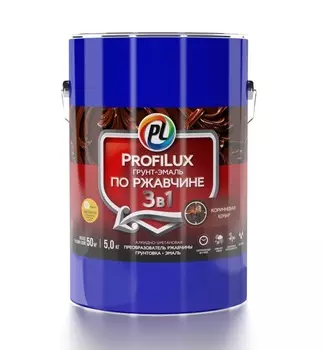 Грунт эмаль по ржавчине 3 в 1 "Profilux" коричневая 5кг