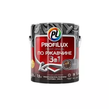 Грунт эмаль по ржавчине 3 в 1 "Profilux" серая 1,9кг