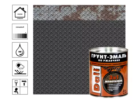 Грунт-эмаль молотковая по ржавчине, чёрный, 2 л