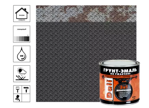 Грунт-эмаль молотковая по ржавчине, чёрный, 0,75 л