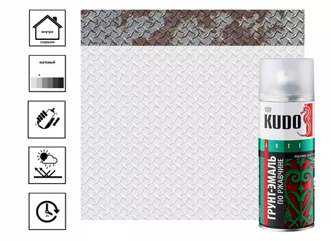 Грунт-эмаль по ржавчине белая RAL 9003 520 мл.