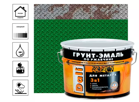 Грунт-эмаль по ржавчине, зеленый, 10 л