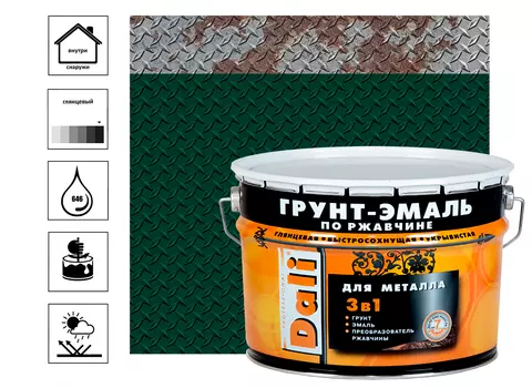 Грунт-эмаль по ржавчине, зеленый мох RAL6005, 10 л