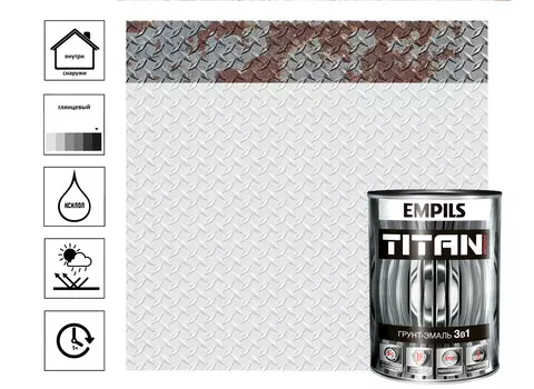 Грунт-эмаль по ржавчине Ореол Titan 0,9л, RAL 9010 белый