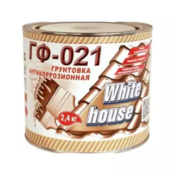 Грунт ГФ-021 White House красно-коричневый 2,4 кг