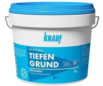Грунт Knauf Тифенгрунт универсальный глубокого проникновения 5 кг