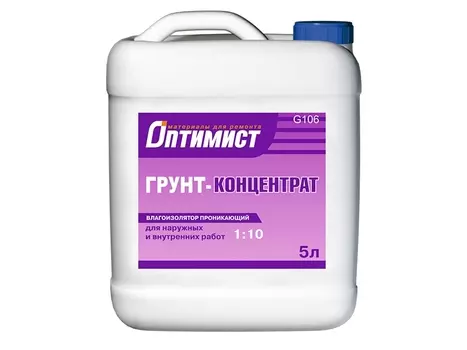 Грунт концентрат 1:10 Оптимист влагоизолятор проникающий 5 л