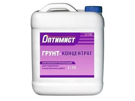 Грунт концентрат 1:10 Оптимист влагоизолятор проникающий 3 л