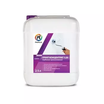 Грунт КОНЦЕНТРАТ "Profilux" 1:20 2,5л