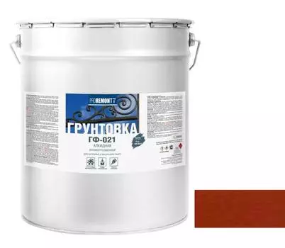 Грунт Proremontt ГФ-021 18 кг, красно-коричневый