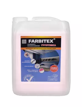 Грунтовка акриловая глубокого проникновения 10,0 кг FARBITEX