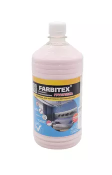 Грунтовка акриловая глубокого проникновения 1,0 кг FARBITEX