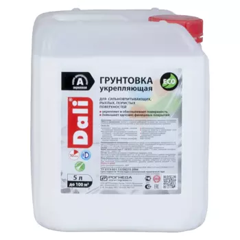 Грунтовка акриловая укрепляющая Dali, 5 л