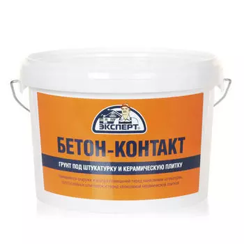Грунтовка Бетон-контакт Эксперт, 3кг