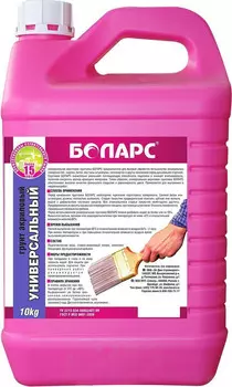 Грунтовка Боларс универсальная, 10 кг