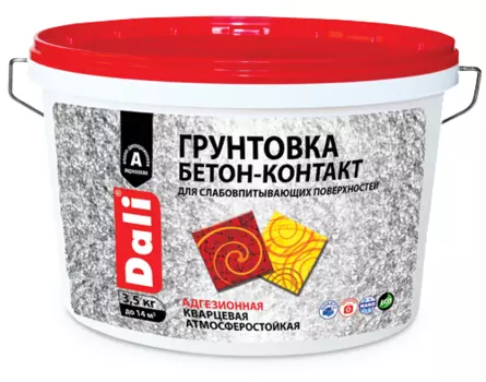 Грунтовка Бетон-контакт 3,5 кг