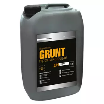 Грунтовка GRUNT для внутренних работ 9л (9 кг)