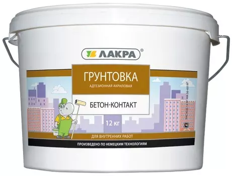 Грунтовка Лакра бетон-контакт 12 кг PROF IT