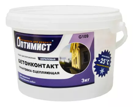 Грунтовка Оптимист бетон-контакт 3 кг
