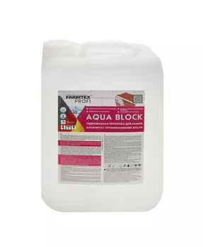 Грунтовка по минеральным поверхностям Aqua BLOCK 10,0 кг FARBITEX ПРОФИ