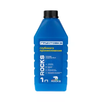 Грунтовка ROCKS глубокого проникновения 1 л