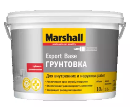 Грунтовка универсальная Marshall Export base 10 л