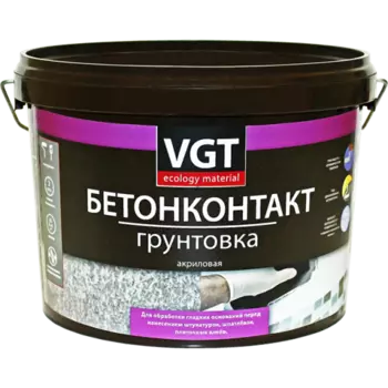 Грунтовка ВД-АК-0301 "Бетонконтакт" 1.5 кг