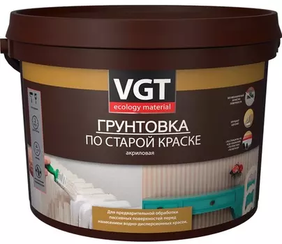 Грунтовка ВД-АК-0301 по старой краске 1 кг