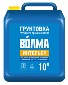Грунтовка Волма интерьер 10 л