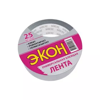 ХозЛента Экон серебристая 25 м