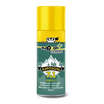 ISU007EX Аэрозоль Extreme 7в1 (от комаров, клещей, мошки, мокрецов, слепней, москитов, блох) Nadzor/