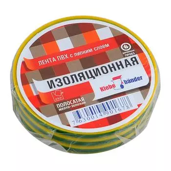 Изолента ПВХ Klebebander19 х 20 полосатая желто-зеленая арт.ТIK907T/200