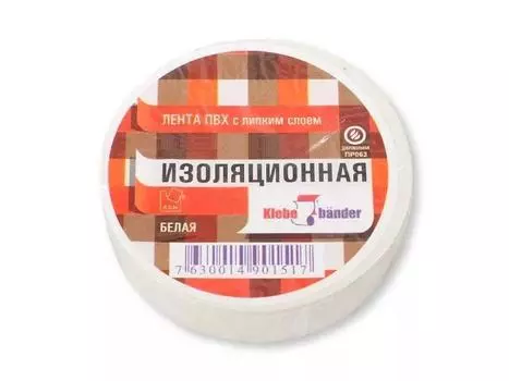 Изолента ПВХ Klebebander 15 х10 белая арт.ТIK551Т/200/5