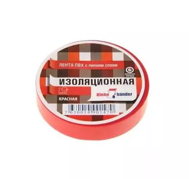 Изолента ПВХ Klebebander 15 х 10 красная арт.ТIK554Т/200/5