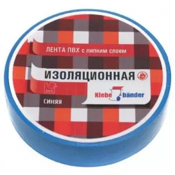 Изолента ПВХ Klebebander 15 х 10 синяя арт.ТIK555Т/200/5