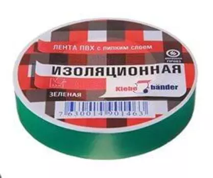 Изолента ПВХ Klebebander 19 х 20 зеленая арт.ТIK903Т/200/5