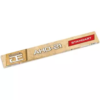 Электроды Goodel АНО-21 4 мм, 1кг