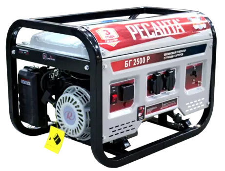 Электрогенератор БГ 2500 Р Ресанта