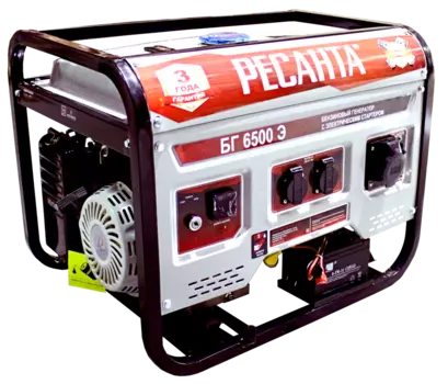 Электрогенератор БГ 6500 Э Ресанта