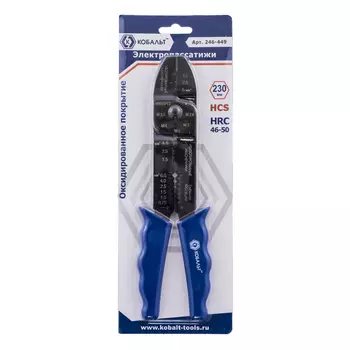 Электропассатижи Кобальт 0.8 - 2.6 мм, 230 мм