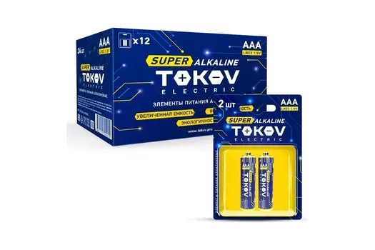 Элемент питания алкалиновый AAA/LR03 TOKOV ELECTRIC TKE-ALS-LR3/B2 2 штуки