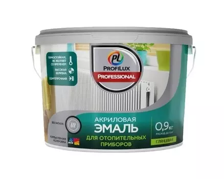 Эмаль Акриловая для отопительных приборов "ProfiluxProfessional" база 1 0,9 кг