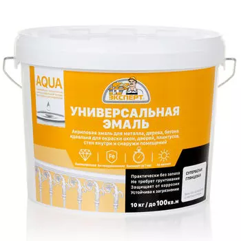 Эмаль акриловая Эксперт глянцевая, база А, 10кг