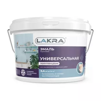Эмаль акриловая Лакра универсальная белая полуглянцевая 2,4 кг