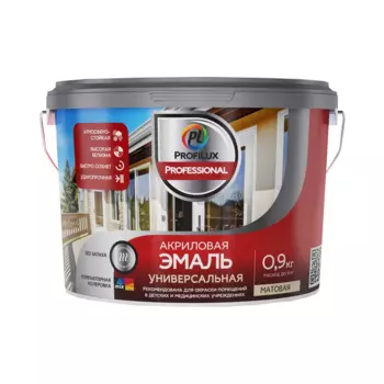 Эмаль Акриловая Универсальная (Матовая) "ProfiluxProfessional" база 1 0,9 кг