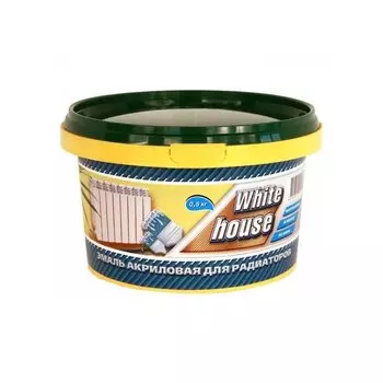 Эмаль акриловая White House для радиаторов белая 0,5 кг