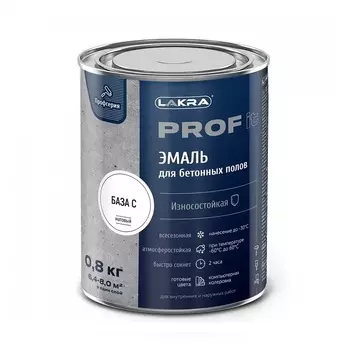 Эмаль для бетонных полов быстросохнущая Лакра PROF IT База С 0,8 кг