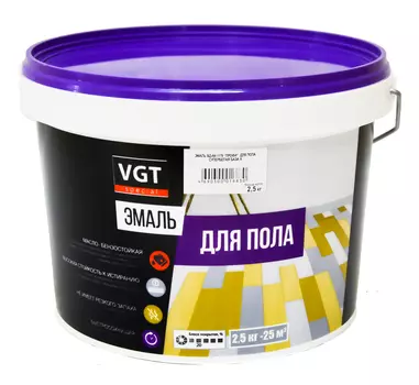 Эмаль для пола "Профи" супербелая база А 2.5 кг