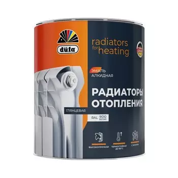 Эмаль Dufa для радиаторов, алкидная, база1, 0,75 л